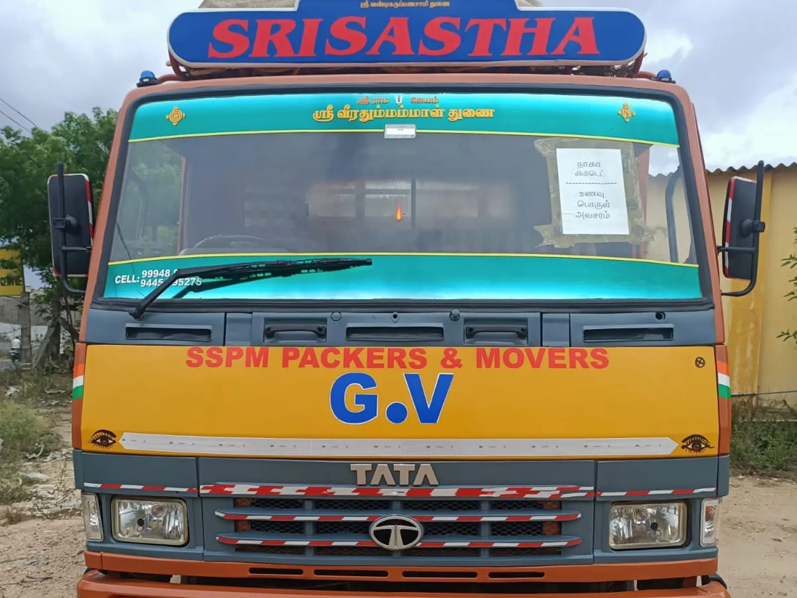 House relocation services in dindigul cost