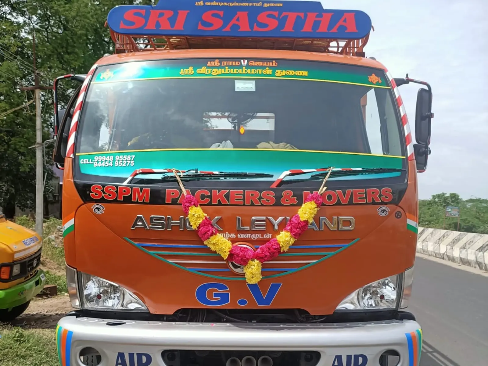 loading and unloading service
